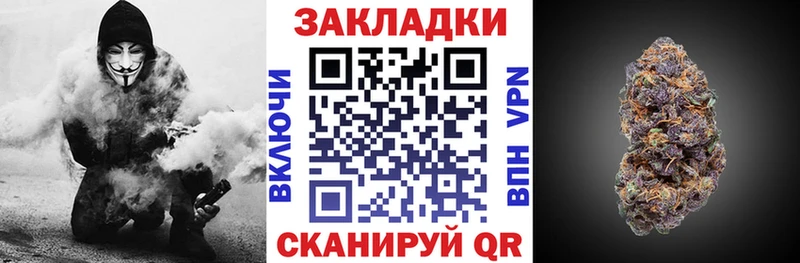 Названия наркотиков Кольчугино APVP  ГАШИШ  КОКАИН 
