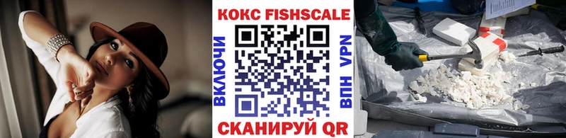 Кокаин Эквадор  Кольчугино 