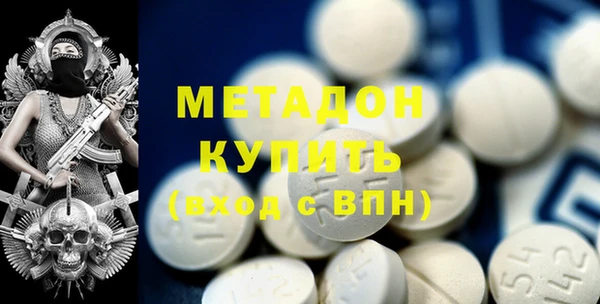 крисы Алексеевка