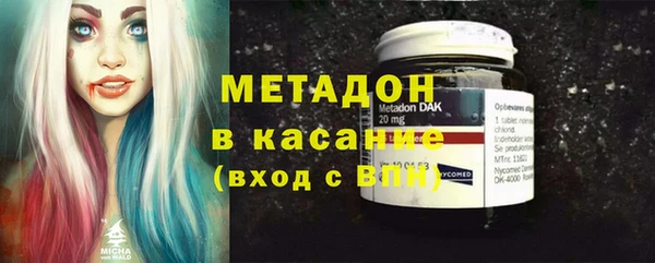 крисы Алексеевка