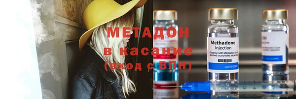 крисы Алексеевка