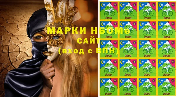 марихуана Алзамай