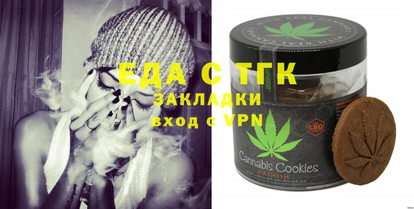 крисы Алексеевка
