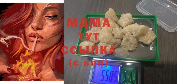 крисы Алексеевка