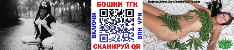 Бошки марихуана MAZAR хочу Кольчугино